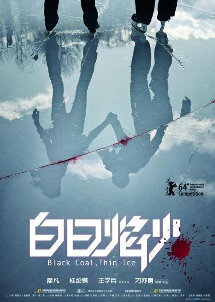 定制日本丰桥创造大学文凭毕业证