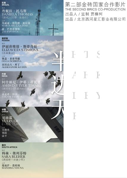 定制日本西南女學院大學毕业证